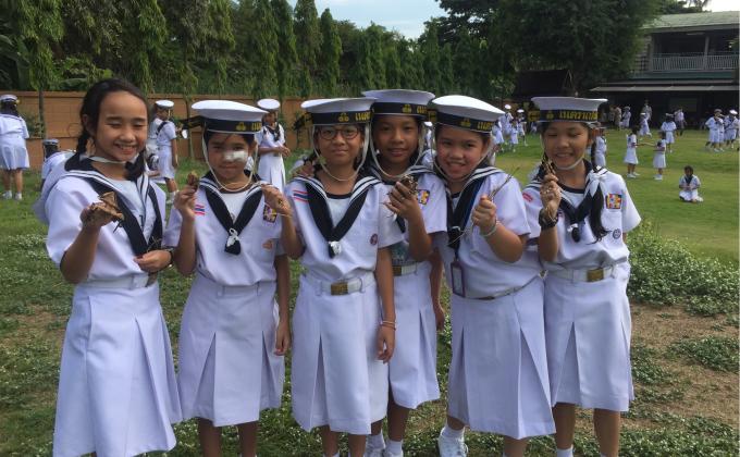 บำเพ็ญประโยชน์ 