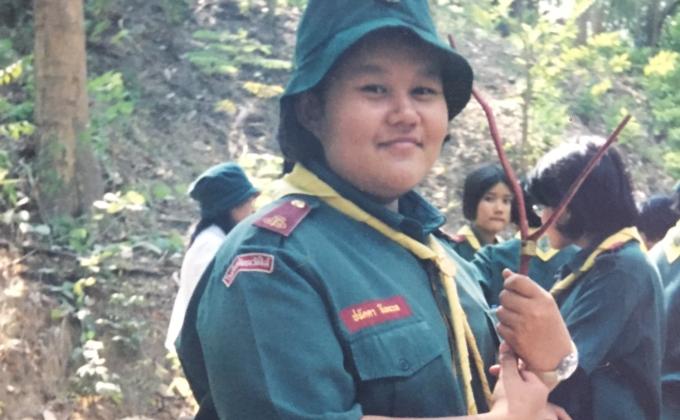 เดินทางไกล