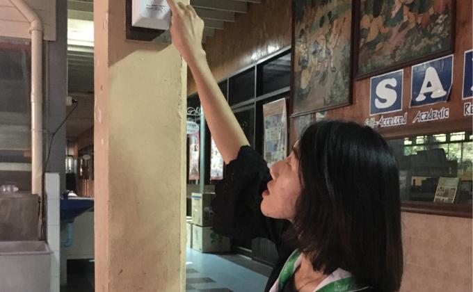 บำเพ็ญประโยชน์ ปิดไฟที่ไม่ได้ใช้งาน