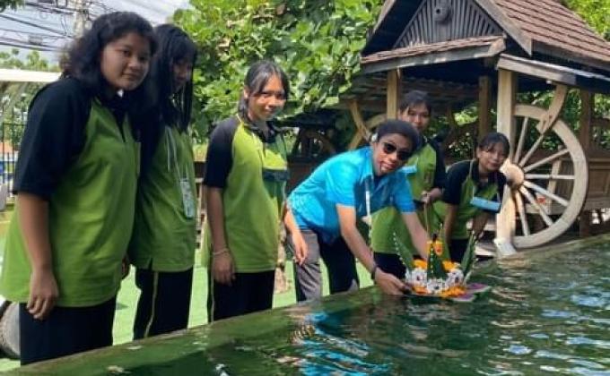 กิจกรรมวันลอย