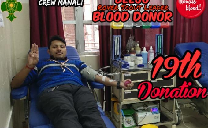 19th Blood Donation 