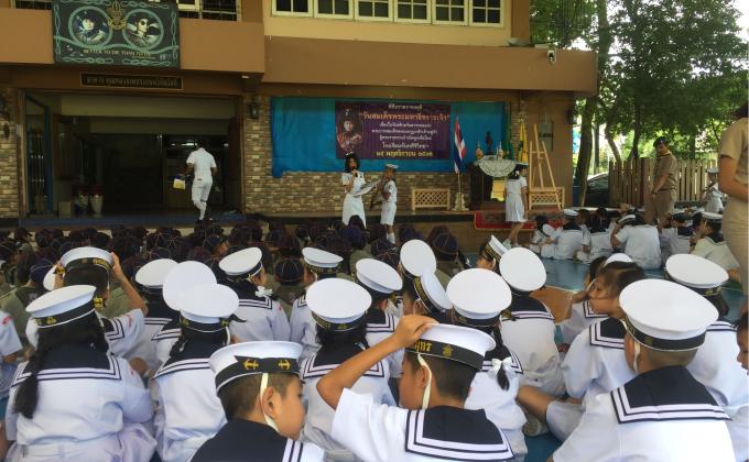 ร่วมลำลึกและบำเพ็ญประโยชน์