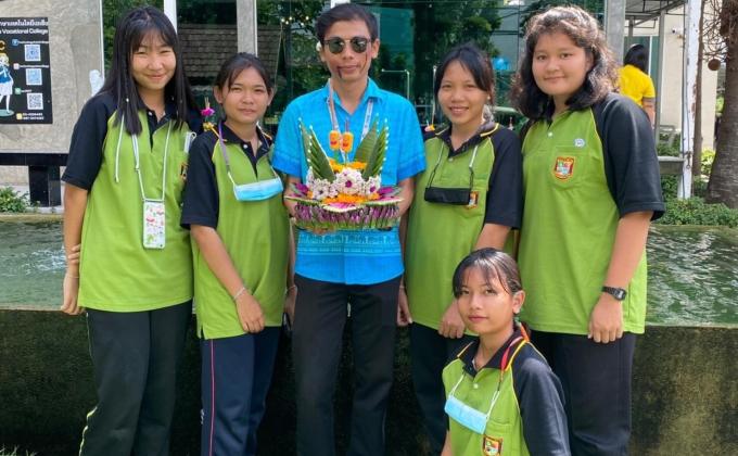 กิจกรรมวันลอย