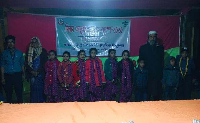 Shotabdi Open Scout Group (Group Camp)