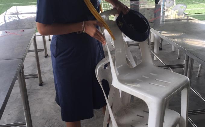 เก็บเก้า