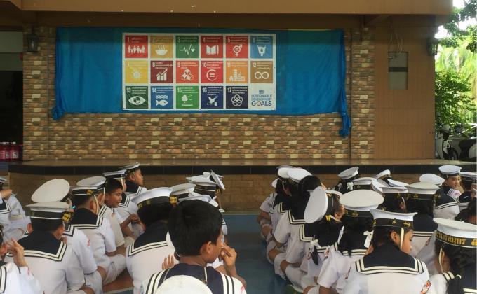 บำเพ็ญประโยชน์