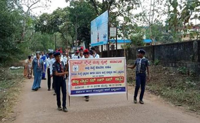 District level Cub Bul Bul Uthva BSG Udupi district association. at Nirmala English medium school Brahmavara. 