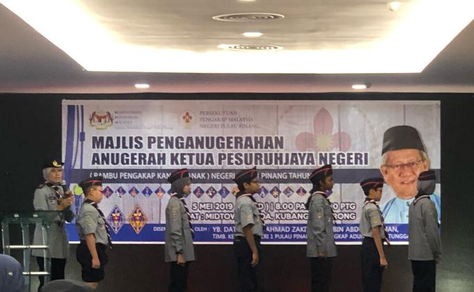 Majlis Penganugerahan Rambu Pengakap Kanak Kanak 2019