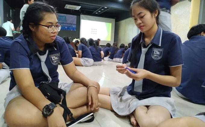ช่วยสอนงานเพื่อน