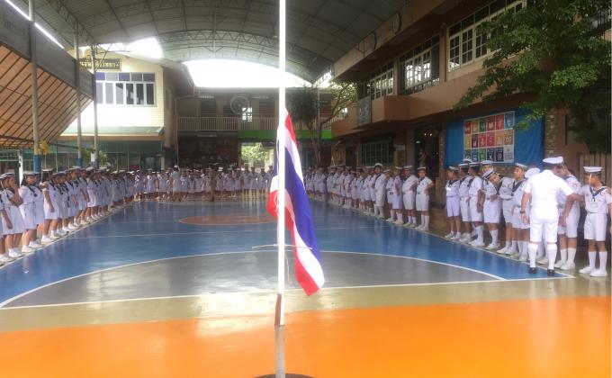 ปิดกอง ลูกเสือปีการศึกษา 2552