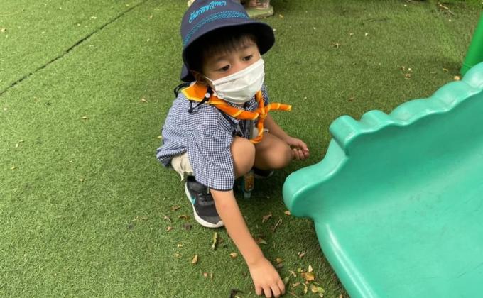 จิตอาสา