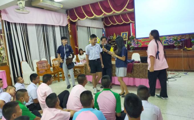 งานประชาสัมพันธ์แนะแนว