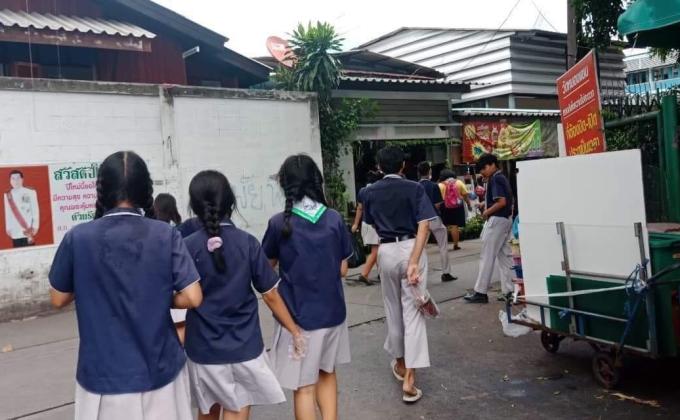 เก็บขยะ