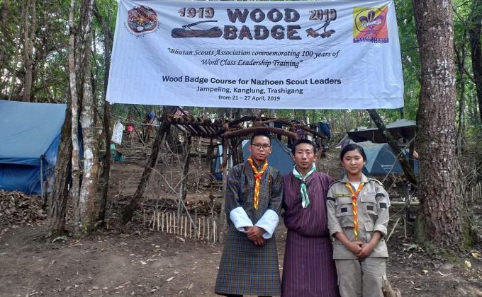 Wood badge 