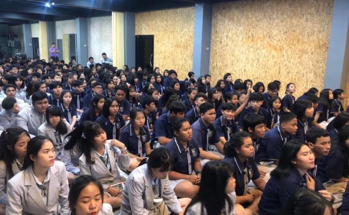 กิจกรรมถวายพระพร สมเด็จพระนางเจ้าสุทิดาฯ