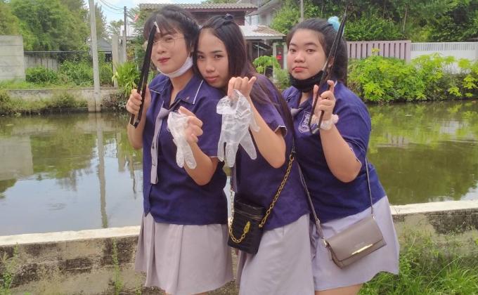 เก็บขยะ