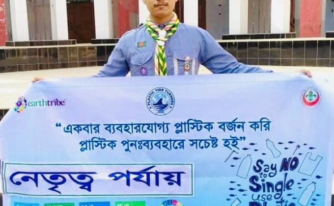 Participating In The Plastic Tide Turners challenge Badge(Leading Level)