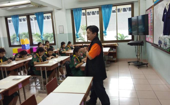 แนะแนวประชาสัมพันธ์โรงเรียนมารีย์อุปถัมภ์
