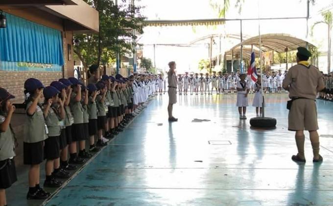 ปิดกองลูกเสือเทอม2