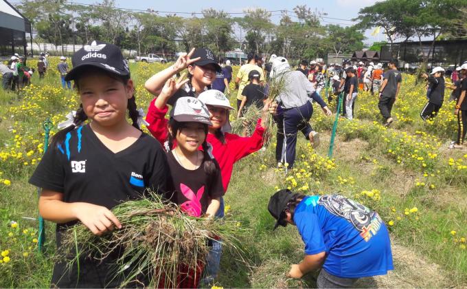 จิตอาสา 