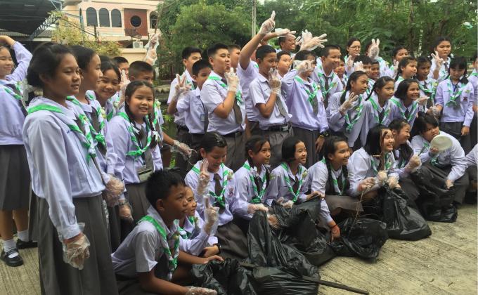 เก็บขยะ จิตอาสา