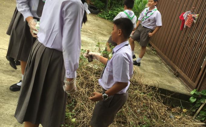 จิตอาสาพัฒนาสังคม