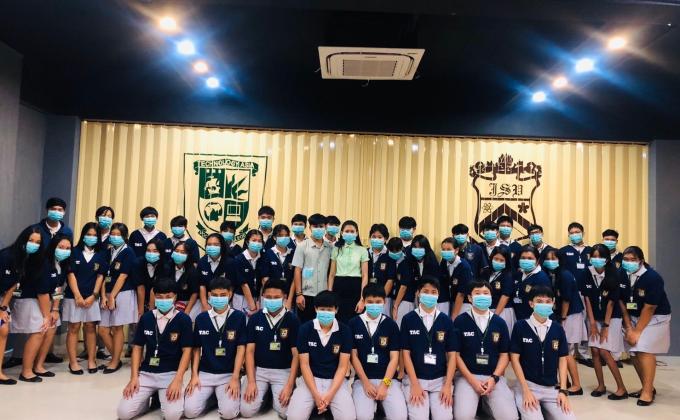 แนวทางการป้องกันฝุ่นPM2.5
