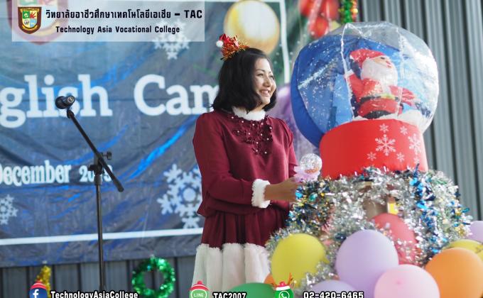พิธีเปิด TAC English camp 2019