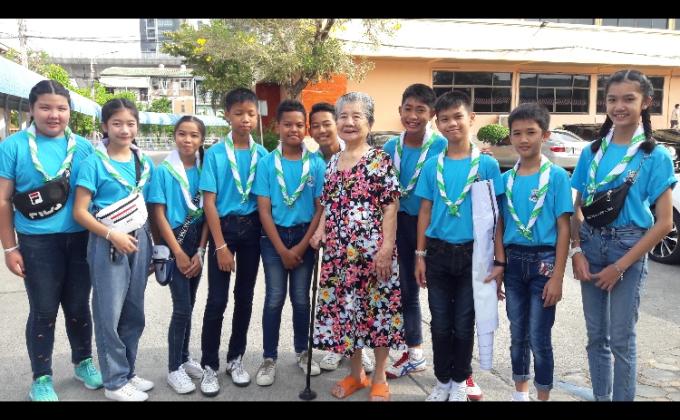 ลูกเสือ MoP 