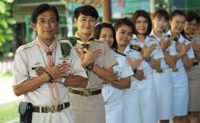 ลูกเสือสันติภาพ