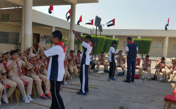Boy scout & Girls Guide  School Program 