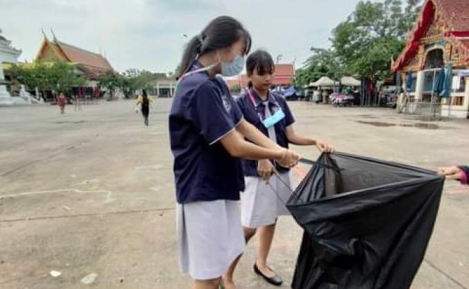 ทำความดี