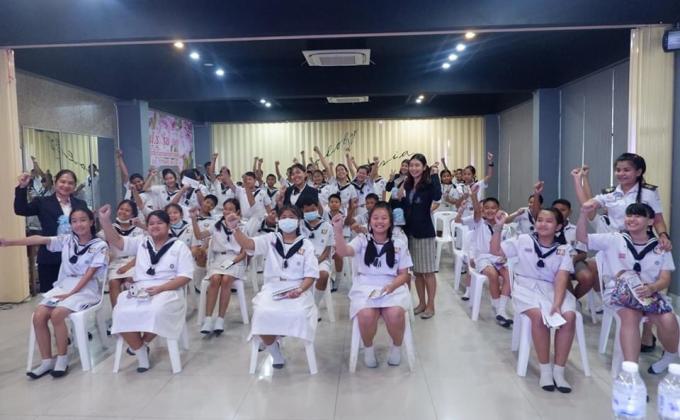 จิตอาสา เข้าร่วมอบรมแนะแนว