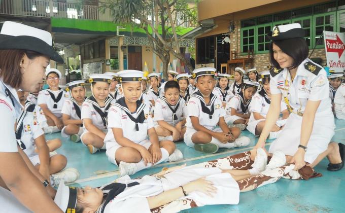 JSV การช่วยเหลือผู้อื่น 