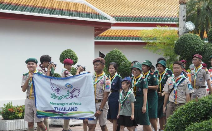 วันผู้นำสันติภาพ