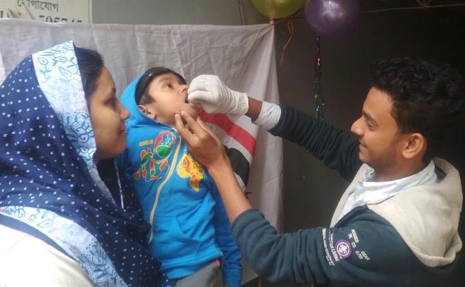 Immunization Program