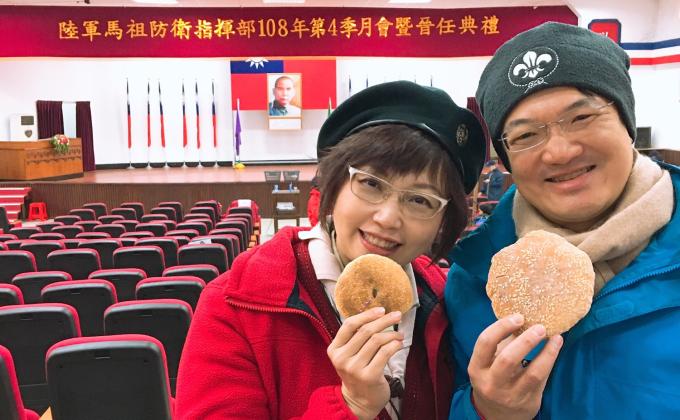 Scout for SDGs #12 #13 #14 #15