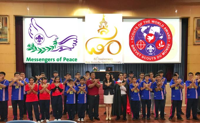 The Messengers of Peace Thailand at Demonstration School of Suan Sunandha Rajabhat University.