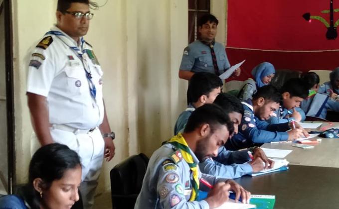 Community Development Exam 2019  