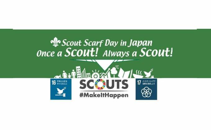Scout Scarf Day from Japan (Aug.1, 2019)