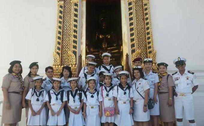 ณ สวนสมเด็จย่า 