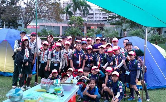 2017 The Communities’Scout Groups Jamboree of Scout of China TAIWAN 