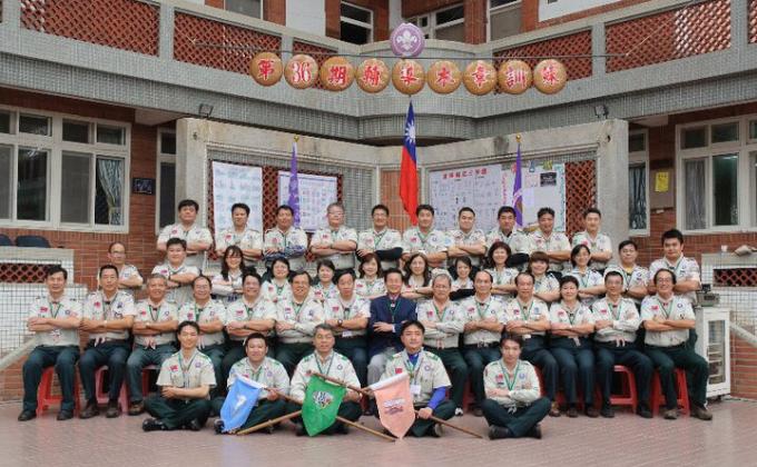 A key training of Kelan Scouts Group