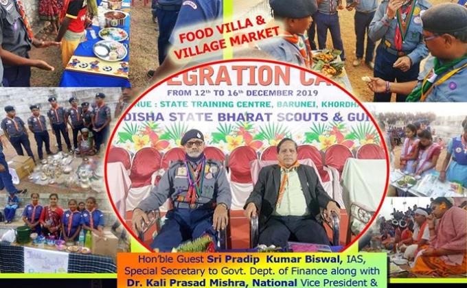 state level national integration  camp