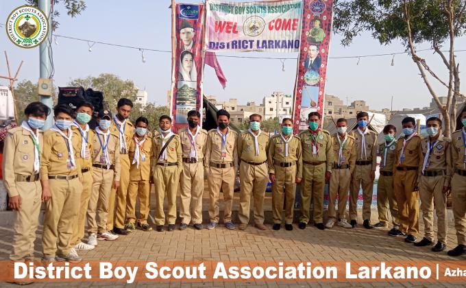 District Boy Scouts Association Larkano, Sindh Pakistan