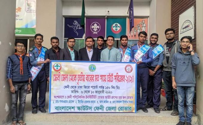 পায়ে হেঁটে পরিভ্রমন..!