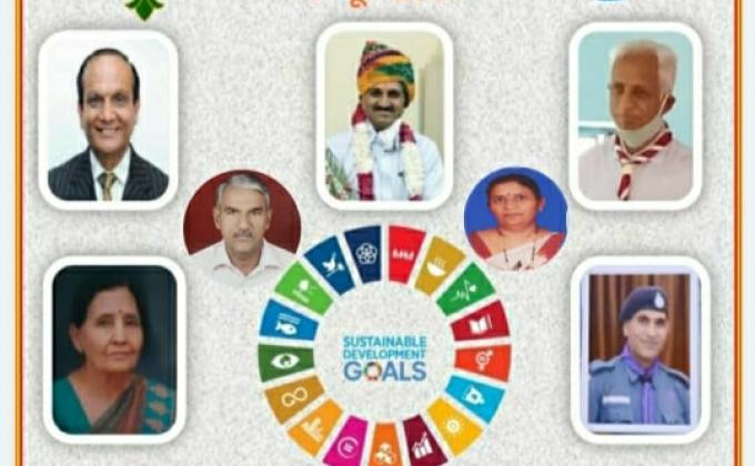 Jodhpur District E-Bulletin 