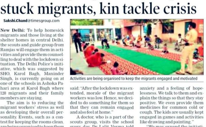 Ramjas in News