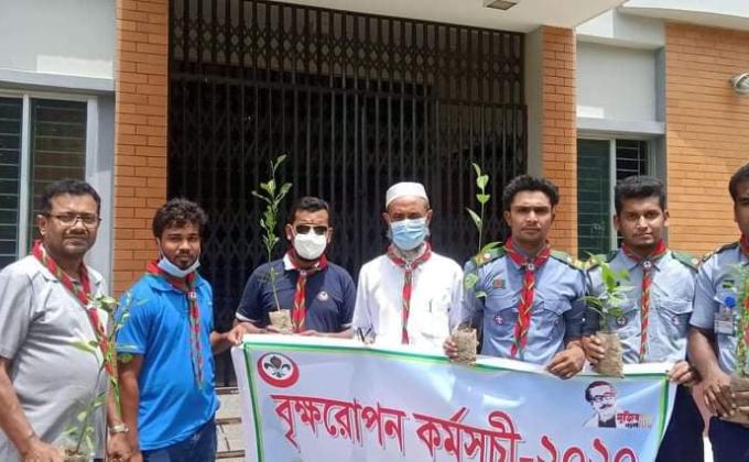 জাতীয় বৃক্ষ রোপন কর্মসূচি