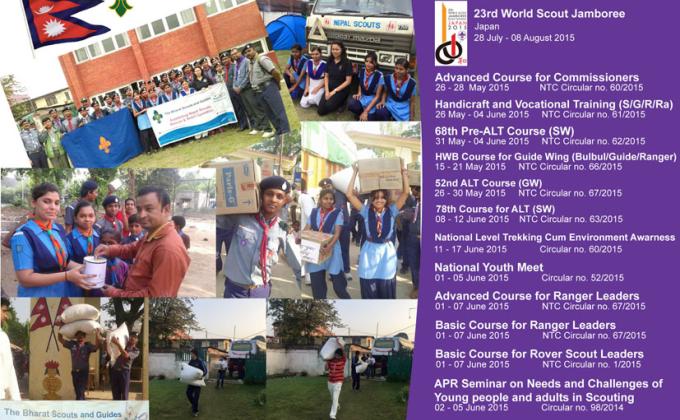 BSG Inbox  - May 2015 Vol. 01 Issue 01